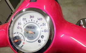 HONDA GIORNO 2 AF70