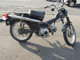 Фото Honda CT110 HUNTER CUB с японского аукциона