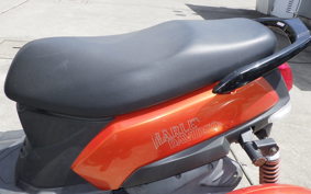 PGO AIM 125 WELL BIKE