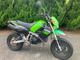 Фото Kawasaki KSR110 с японского аукциона