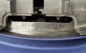 HONDA FORZA 250 MF13