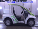 Фото Other TOYOTA COMS с японского аукциона
