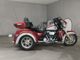 Фото Harley FLHTCUTG1870 TRIKE 2019 с японского аукциона