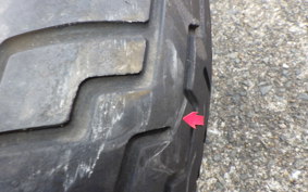 HONDA REBEL 250 S MC49