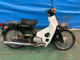 Фото Honda SUPER CUB50 с японского аукциона