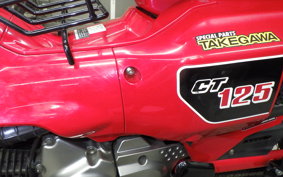 HONDA CT125 HUNTER CUB 2026 JA55