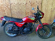 Фото Suzuki GS125 с японского аукциона