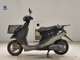 Фото Yamaha AXIS 50 с японского аукциона