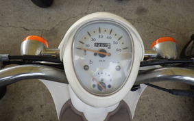 HONDA CREA SCOOPY AF55