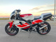 Фото Yamaha TZR250 R с японского аукциона