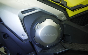 HONDA X-ADV 750 2025