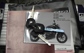 HONDA NC700S 2013 RC61