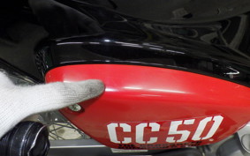 HONDA ｸﾛｽｶﾌﾞ50 2016 AA06