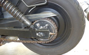 HONDA MAGNA 250 MC29