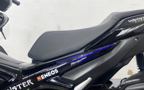 YAMAHA AERO X 155 SG75