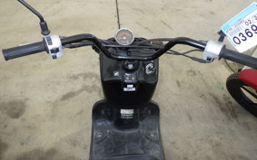 HONDA ZOOMER AF58