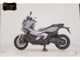 Фото Honda X-ADV 750 2021 с японского аукциона