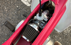 HONDA CAR LEE50 CF50