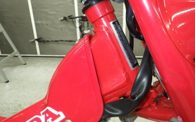 HONDA CT110 HUNTER CUB