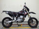 Фото Suzuki DR-Z400SM 2010 с японского аукциона