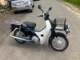 Фото Honda SUPER CUB50 с японского аукциона