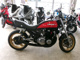 Фото Kawasaki ZEPHYR 750 1994 с японского аукциона