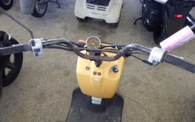 HONDA ZOOMER AF58