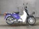 Фото Honda SUPER CUB110 2012 с японского аукциона