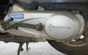 HONDA TODAY 2 2024 AF67