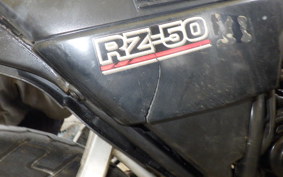 YAMAHA RZ50 Gen.2