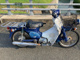 Фото Honda SUPER CUB50 1999 с японского аукциона