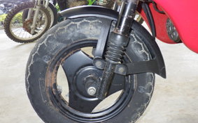 HONDA MOTOCOMPO AB12