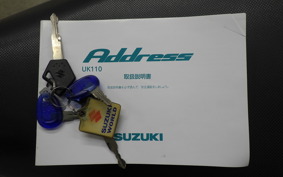 SUZUKI ADDRESS 110 2023 CE47A