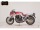 Фото Suzuki GSX1100S KATANA 1986 с японского аукциона