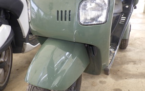 HONDA GYRO CANOPY TA02