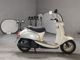 Фото Honda CREA SCOOPY 2002 с японского аукциона