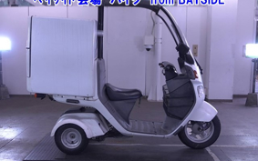 HONDA GYRO CANOPY-2