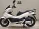 Фото Honda PCX 150 2016 с японского аукциона