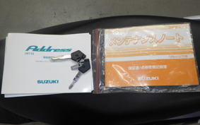 SUZUKI ADDRESS 110 CE47A