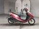 Фото Honda DIO с японского аукциона