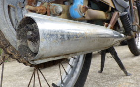 OTHER JAWA