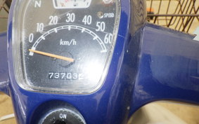 YAMAHA MATE 50 UA04J