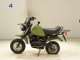 Фото Yamaha VOGEL 50 2020 с японского аукциона