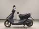 Фото Honda DIO Gen.5 с японского аукциона