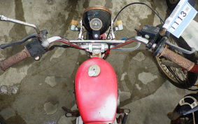 HONDA MONKEY BAJA Z50J