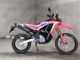 Фото Honda CRF250 RALLY S с японского аукциона