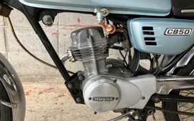 HONDA CB50 CB50J