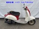 Фото Honda CREA SCOOPY с японского аукциона