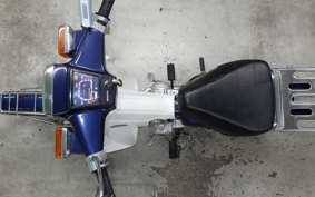 HONDA C90 SUPER CUB E 2024 HA02