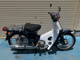 Фото BMW R12 GS 2026 с японского аукциона